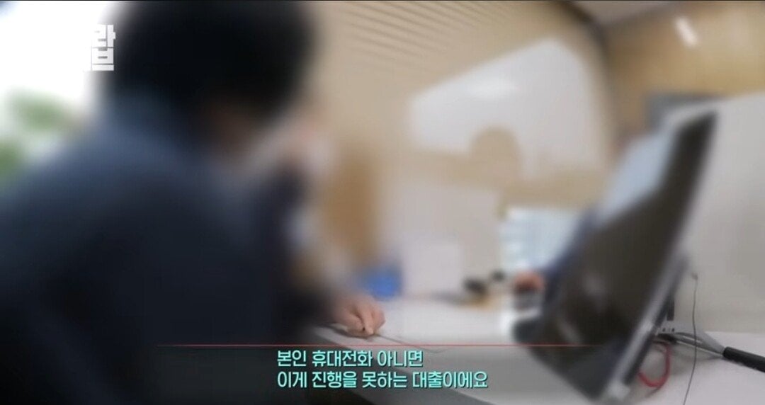 부모님 전재산 7억을 불법도박으로 날린 임용고시생딸