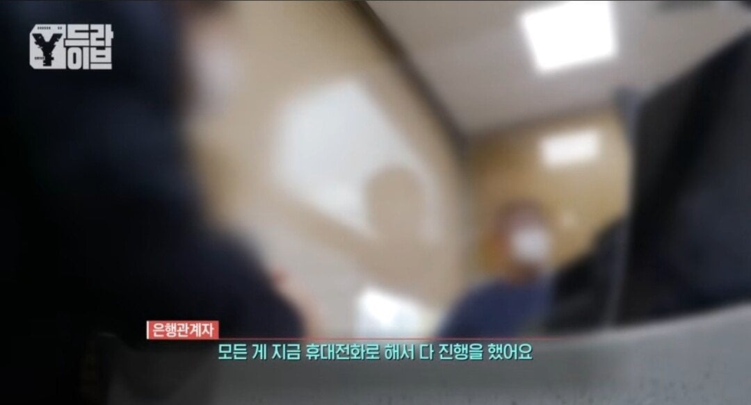 부모님 전재산 7억을 불법도박으로 날린 임용고시생딸