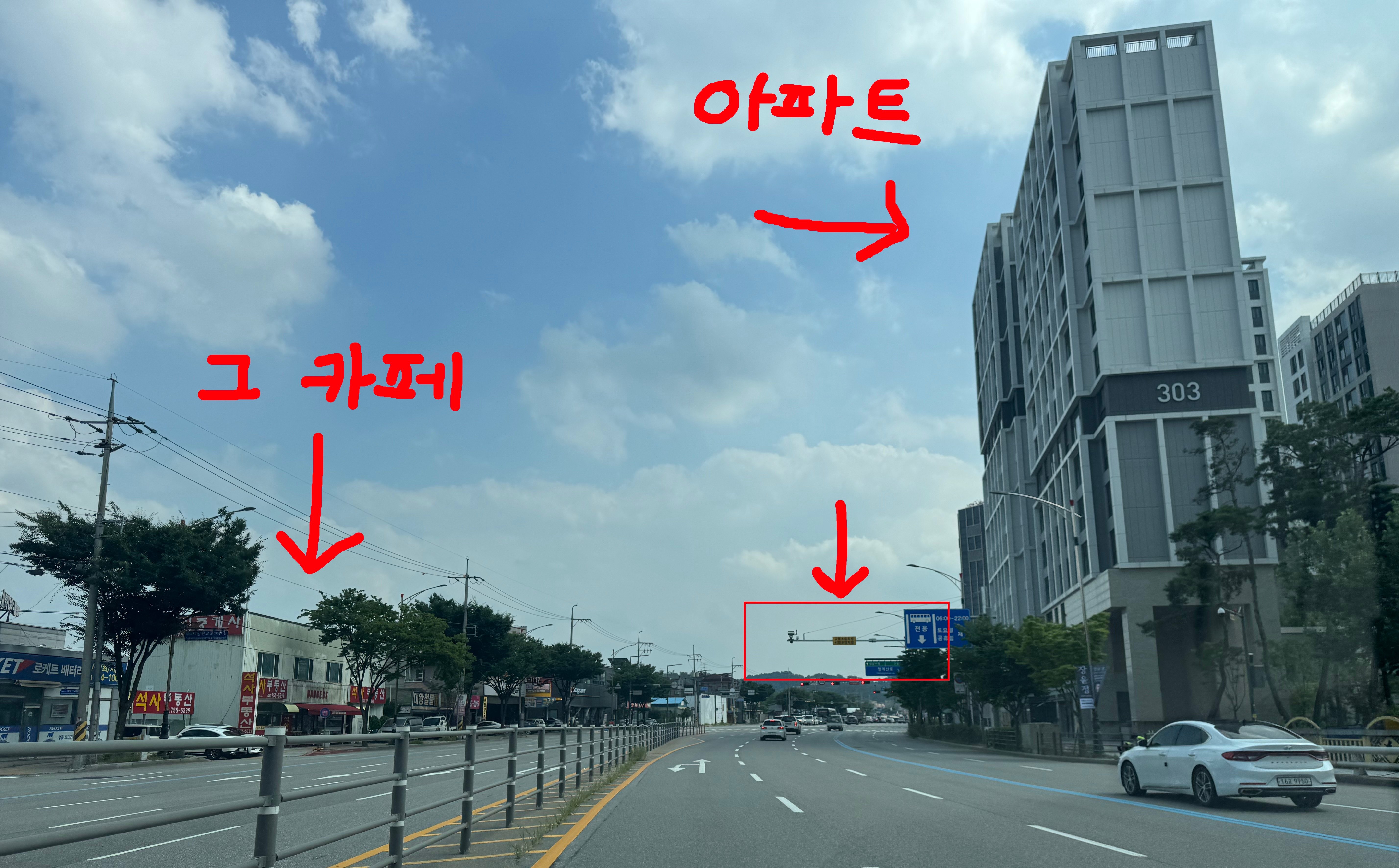 경기도, 오토바이 굉음 단속 '소음 카메라' 도입