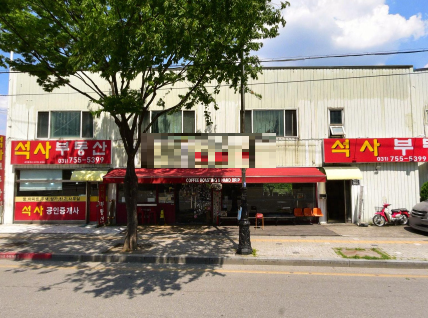 경기도, 오토바이 굉음 단속 '소음 카메라' 도입