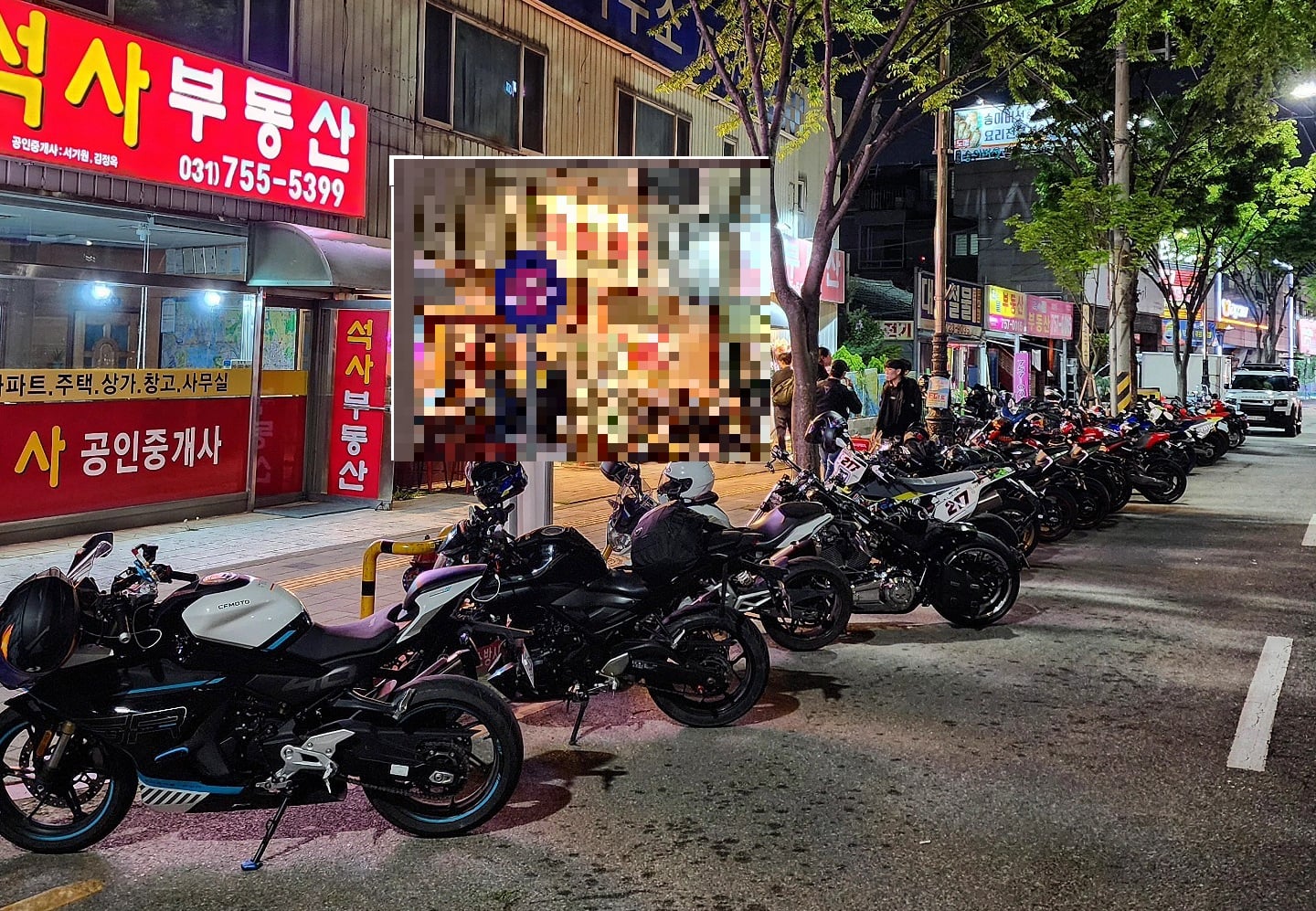경기도, 오토바이 굉음 단속 '소음 카메라' 도입