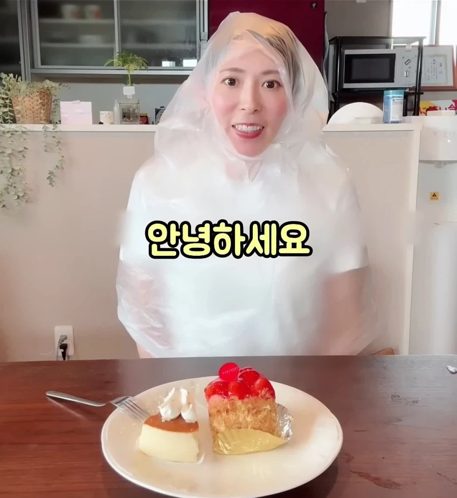 일본에서 난리 난 한입만 다이어트