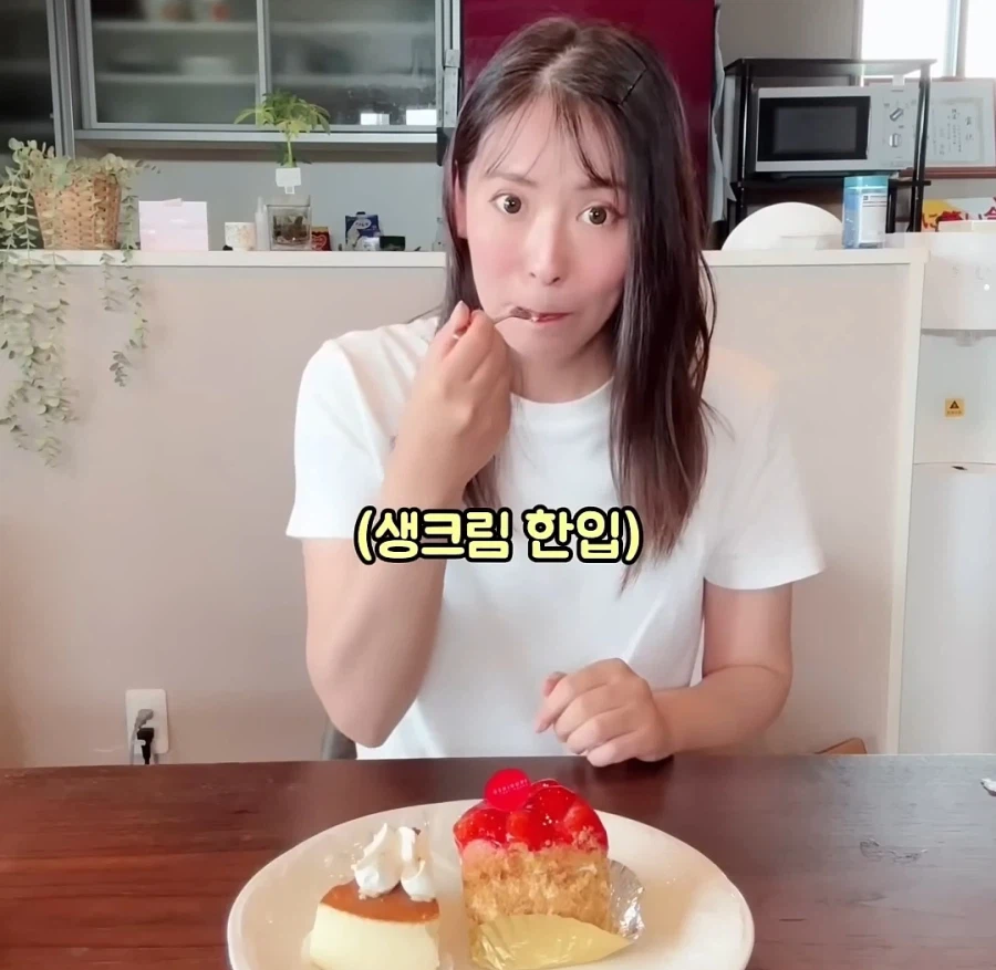 일본에서 난리 난 한입만 다이어트