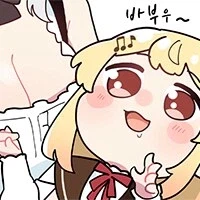 버튜버)약후)스압)센쵸 일러레의 센쵸