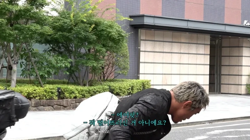 에어팟을 하수구에  빠트린 추성훈