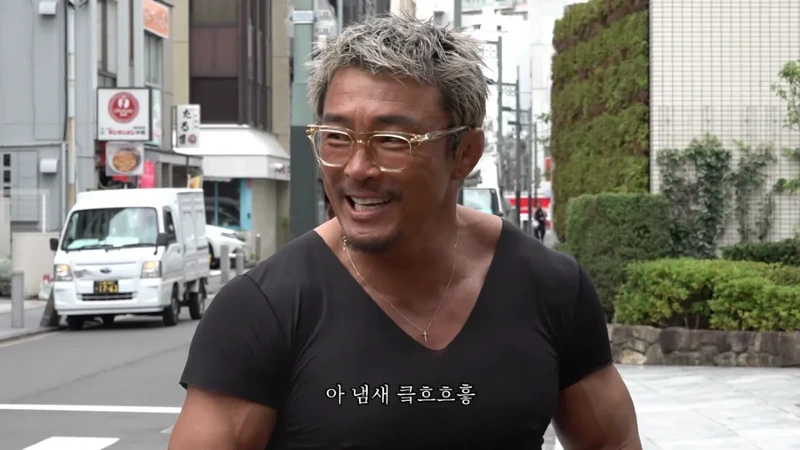 에어팟을 하수구에  빠트린 추성훈