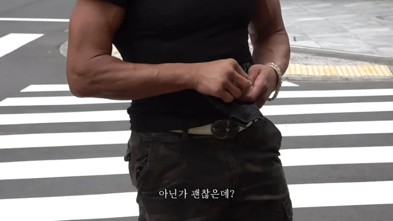 에어팟을 하수구에  빠트린 추성훈