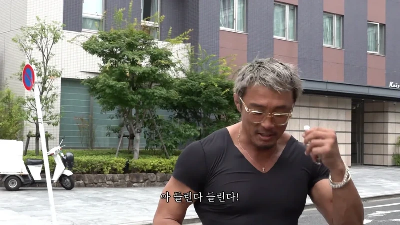 에어팟을 하수구에  빠트린 추성훈
