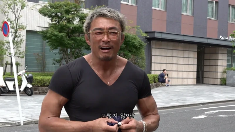 에어팟을 하수구에  빠트린 추성훈