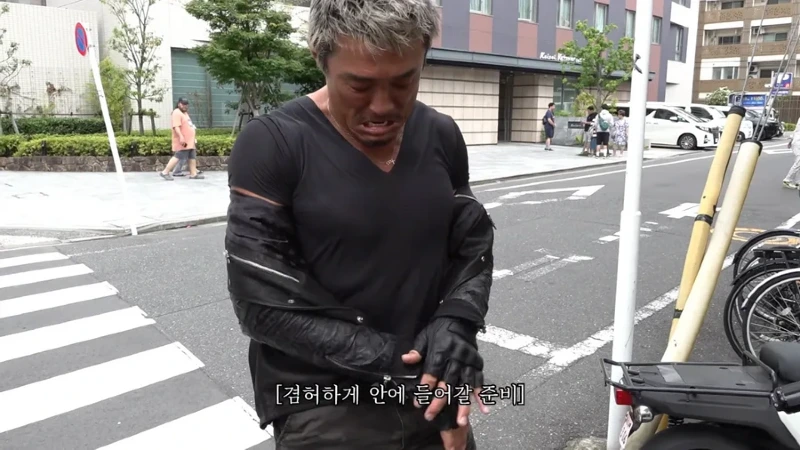 에어팟을 하수구에  빠트린 추성훈