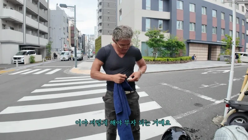 에어팟을 하수구에  빠트린 추성훈