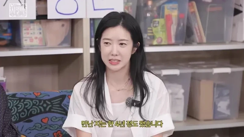 실눈캐 김도윤 셰프 여자친구 정체 . jpg