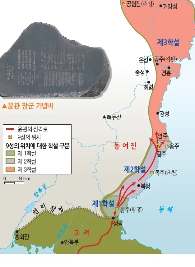 압록강 하류의 방어선은 왜 한반도의 최전방 주요 방어선이 되었을까?