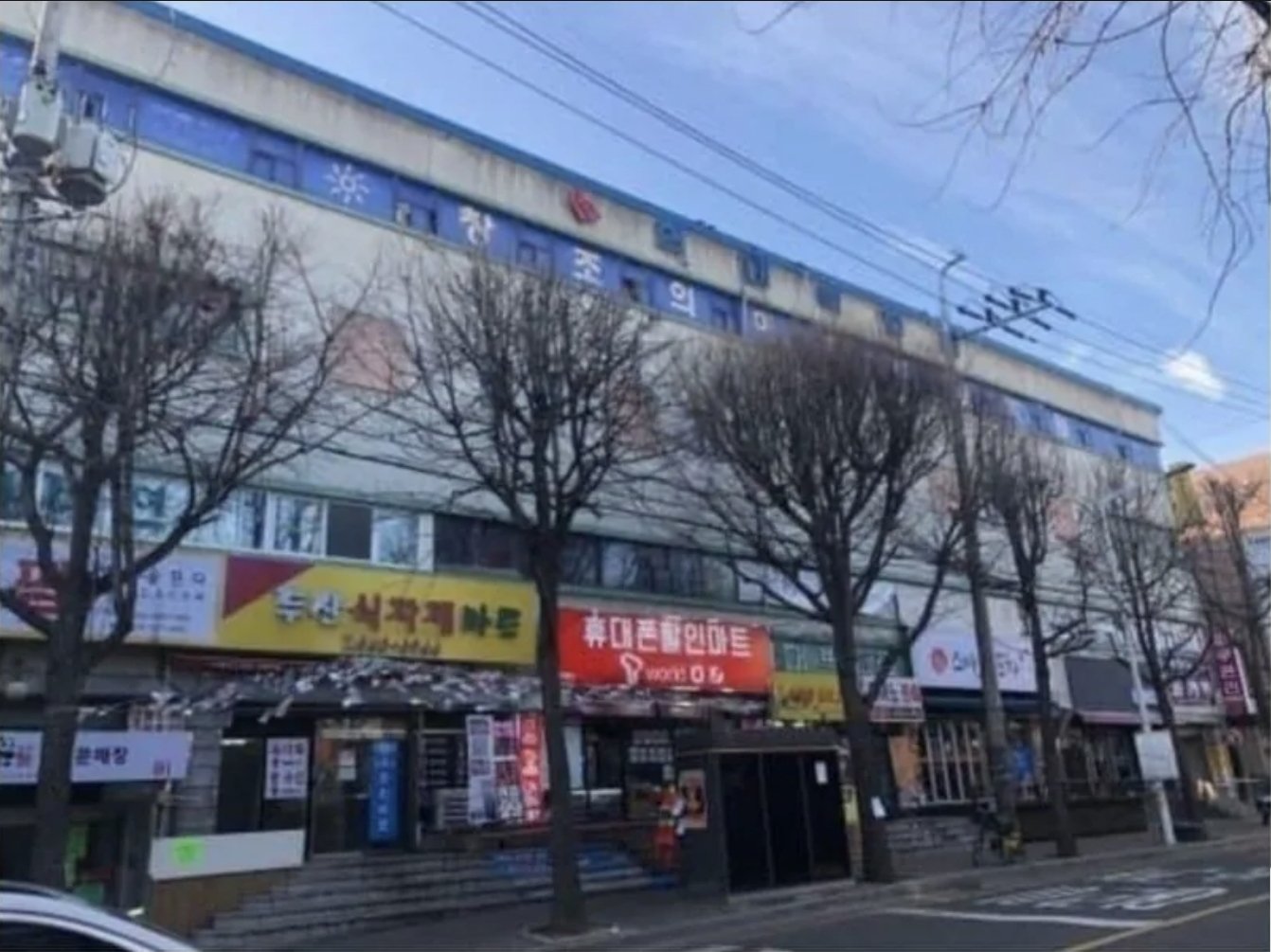 26년째 해결되지 않은 인천의 살인 사건