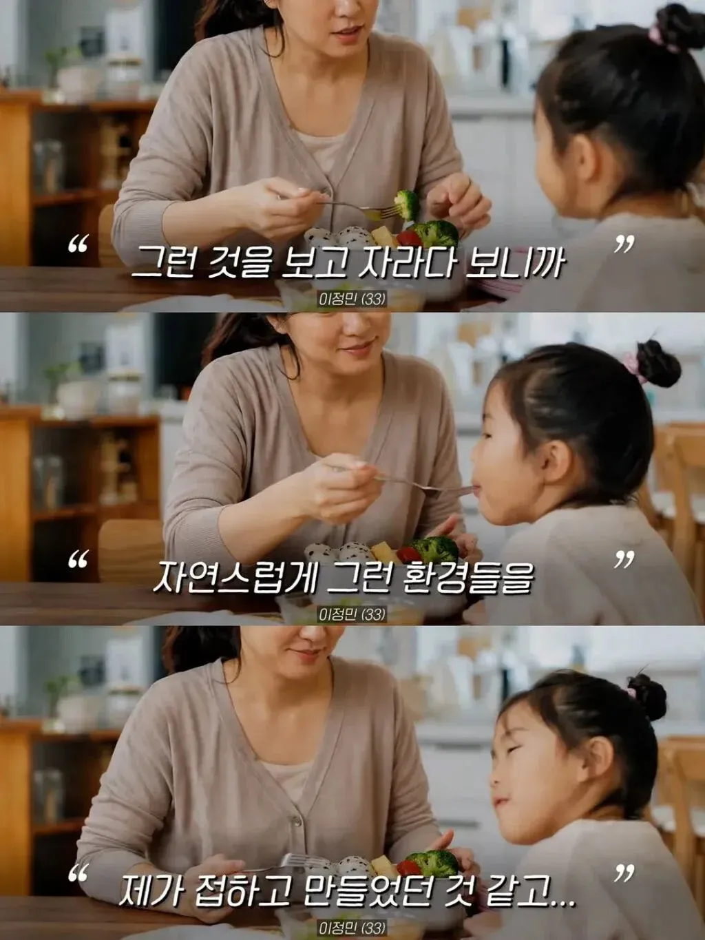 "100일 떡 가져가세요" 엘베에 두었더니 이웃들의 반응이 ㄷㄷ.jpg