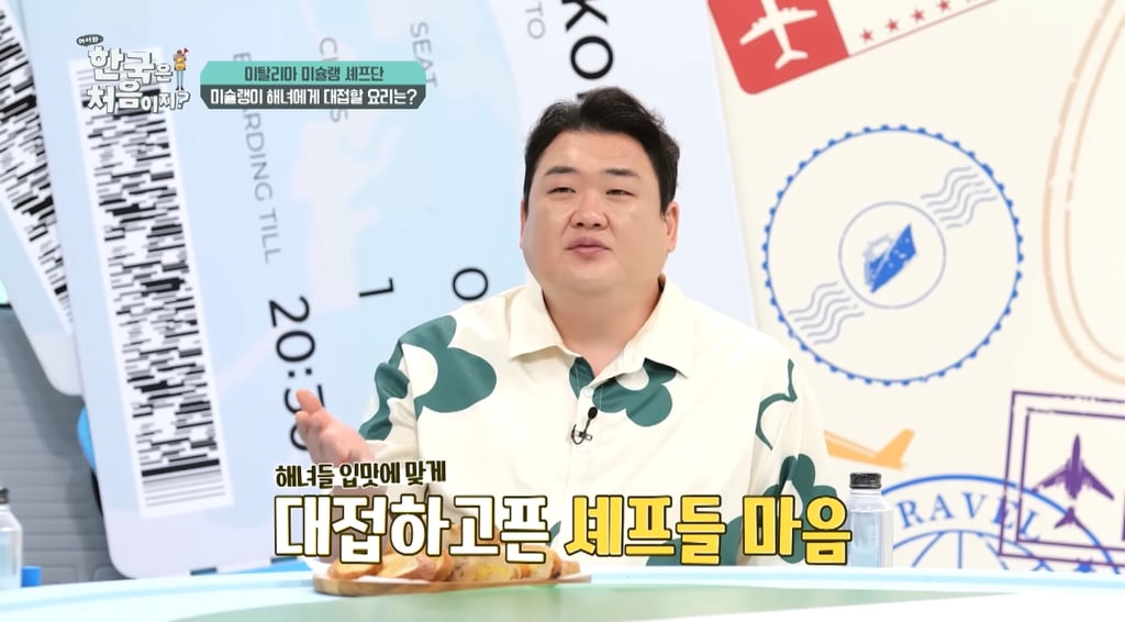 한국과는 식감이 다른 이탈리아 리조또