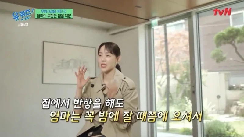 스압))신혜선이 무명시절을 버틸 수 있었던 이유..JPG