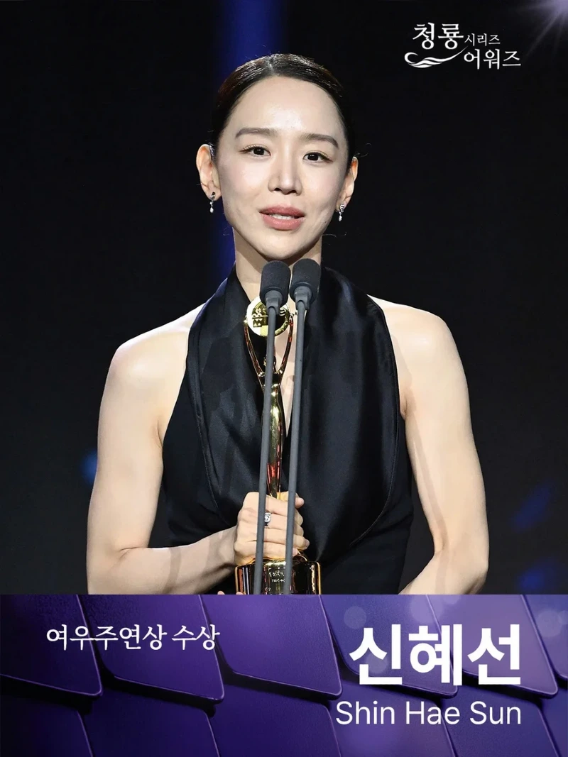 스압))신혜선이 무명시절을 버틸 수 있었던 이유..JPG