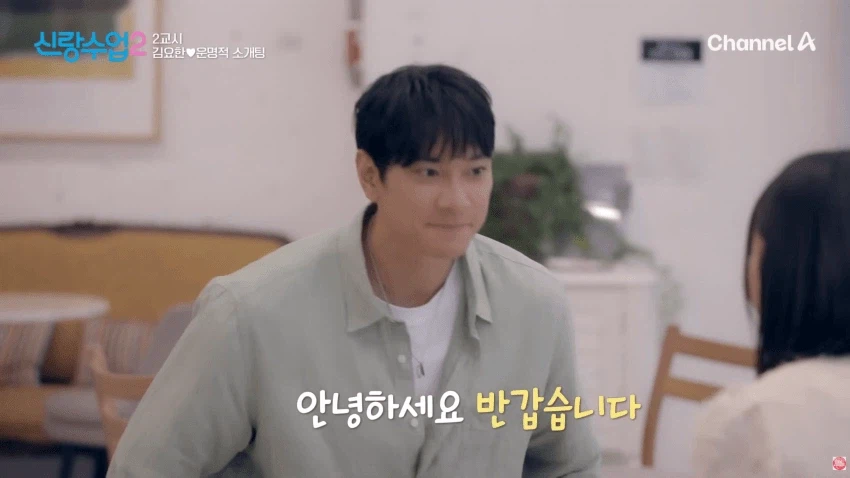 11살 연상 40대 오빠가 좋다는 처자.jpg