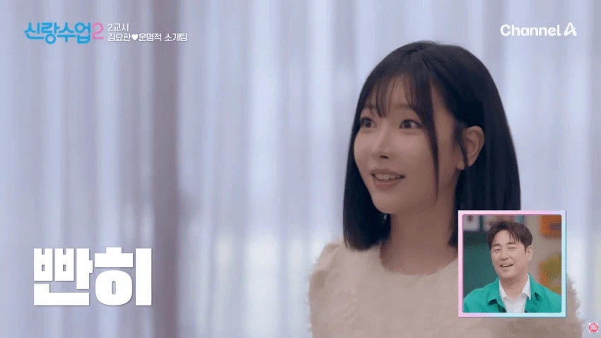 11살 연상 40대 오빠가 좋다는 처자.jpg