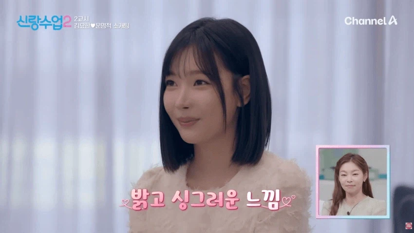 11살 연상 40대 오빠가 좋다는 처자.jpg