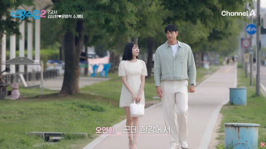 11살 연상 40대 오빠가 좋다는 처자.jpg