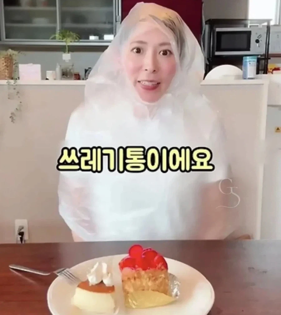 일본에서 유행이라는 한입만 다이어트