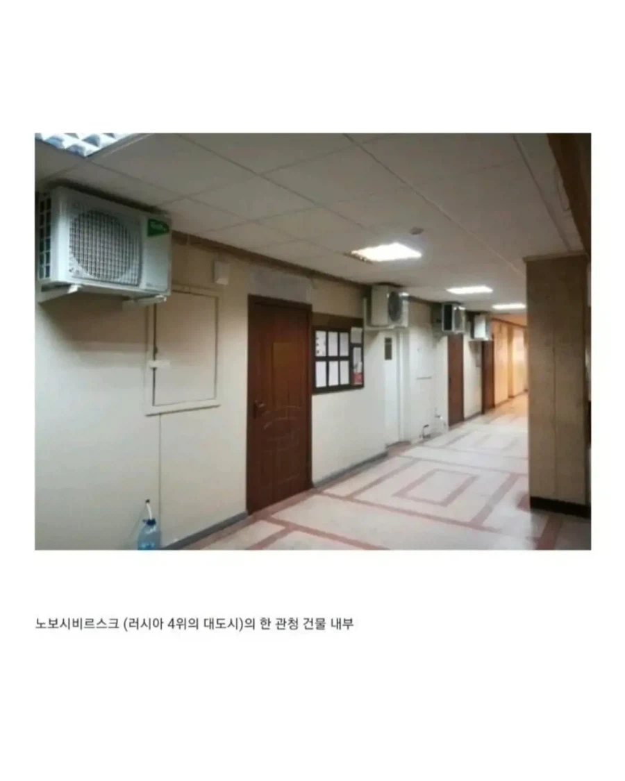 고전 러시아의 도시 풍경
