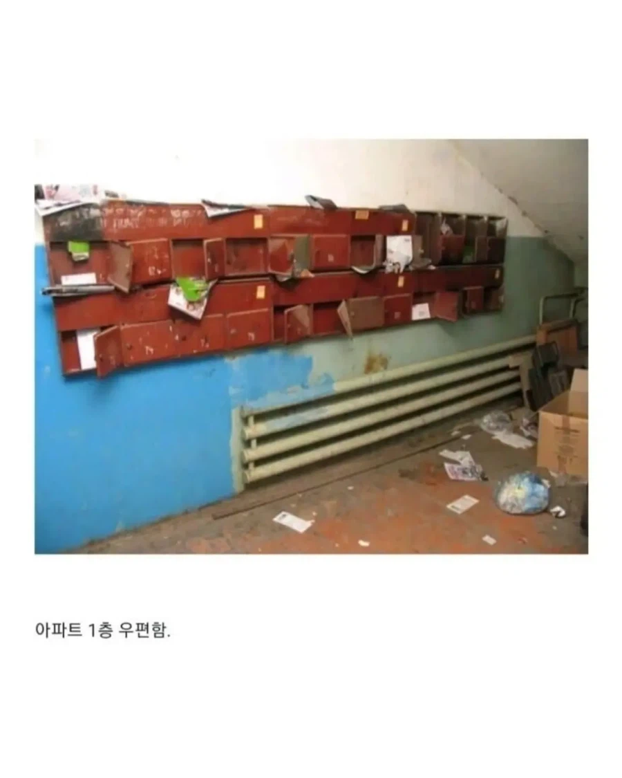 고전 러시아의 도시 풍경