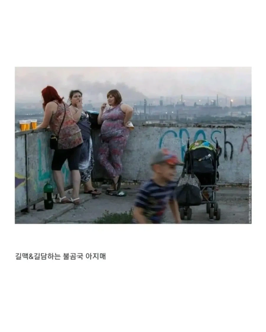 고전 러시아의 도시 풍경