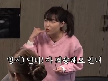 잘 지키지않으면 인간관계 손절당하는 전화예절