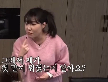 잘 지키지않으면 인간관계 손절당하는 전화예절
