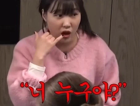 잘 지키지않으면 인간관계 손절당하는 전화예절