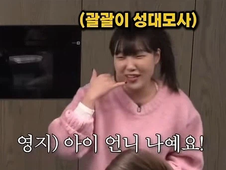 잘 지키지않으면 인간관계 손절당하는 전화예절