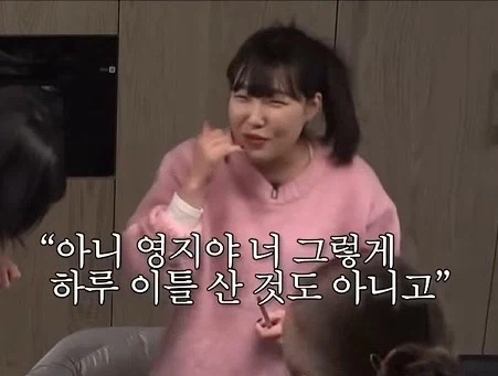 잘 지키지않으면 인간관계 손절당하는 전화예절