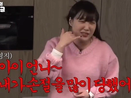 잘 지키지않으면 인간관계 손절당하는 전화예절