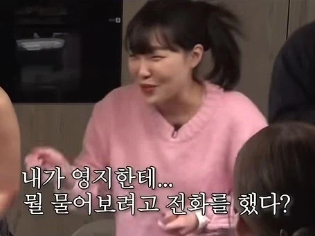 잘 지키지않으면 인간관계 손절당하는 전화예절