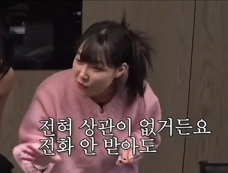 잘 지키지않으면 인간관계 손절당하는 전화예절