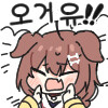 버튜버)바니걸을 입은 칼리