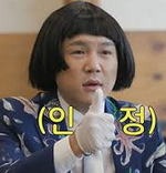 인간관계 대화 스킬 레전드
