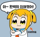 스페인 현지 식당에서 디저트 먹는데 안에서 비닐이 나옴