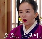스레드 당신도 어린 여자가 더 좋아txt