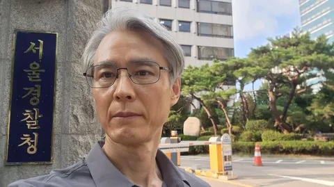 김민석 후보 정당법 낙선목적 허위사실공표 혐의 고발