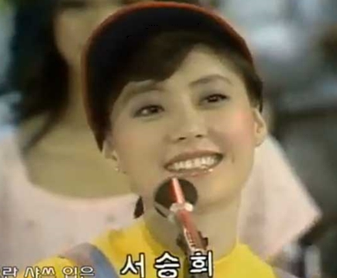 sk 최태원 김희영 이전에 이사람이 있었음