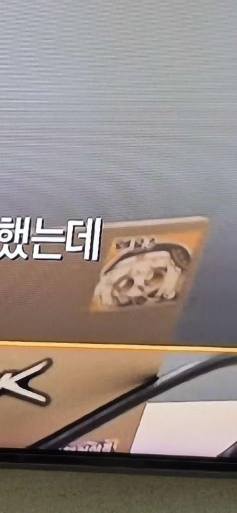 그것이 알고싶다 -미성년자 성매매 청주시의원