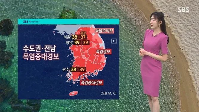 상상조차 못한 더위가 온다... 수도권 사상 첫 '폭염중대경보' 발령