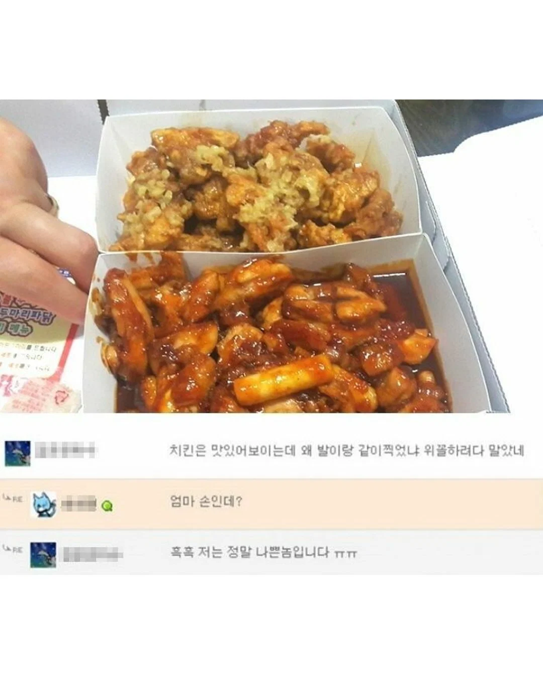 모르고 회사 공유폴더에서 파일 삭제
