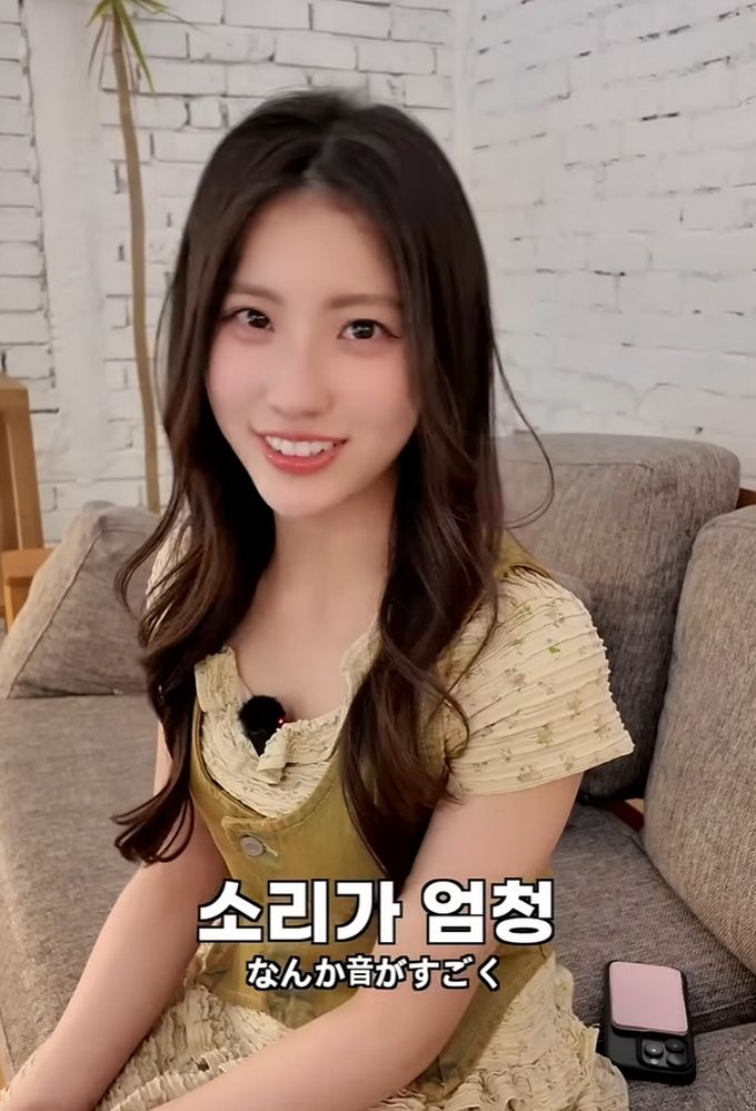 일본 여자가 좋아하는 한국어 말투.jpg