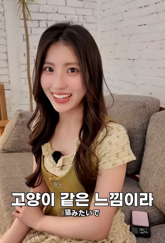 일본 여자가 좋아하는 한국어 말투.jpg