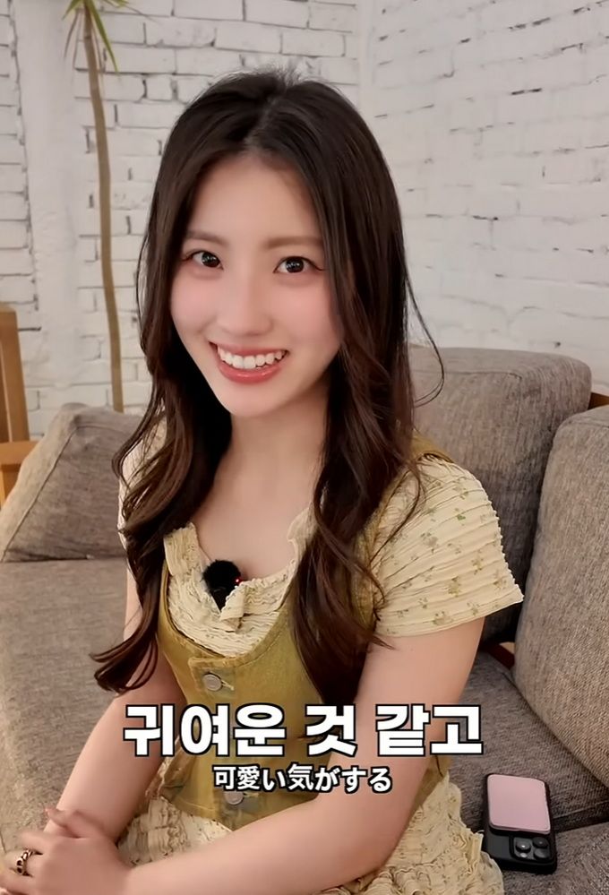 일본 여자가 좋아하는 한국어 말투.jpg